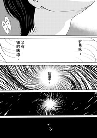 第50页图