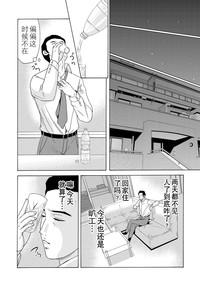 第66页图