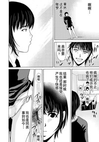 第70页图