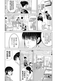 第78页图