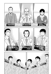 第82页图