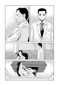 第86页图