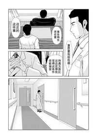 第90页图