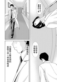 第94页图
