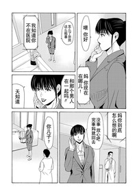 第98页图