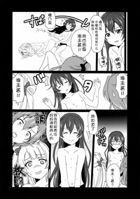 第22頁圖