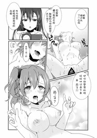第26頁圖