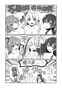 第30頁圖
