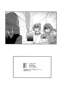 第34頁圖