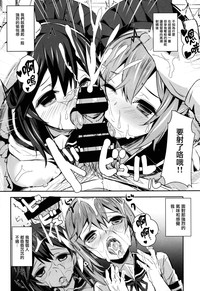 第10页图