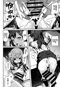 第18页图