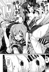 第22页图