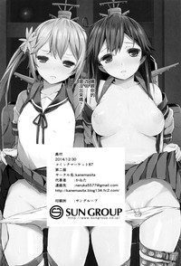 第26页图