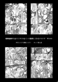 第30页图