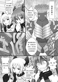 第34页图