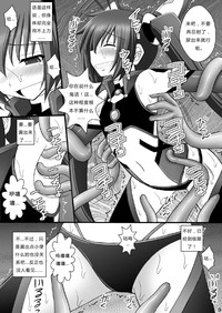 第38页图
