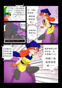 第6頁圖