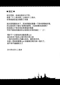 第26頁圖