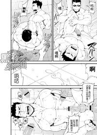 第18頁圖