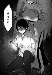 第10页图