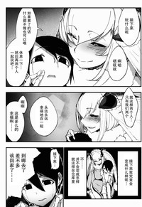第26页图