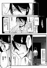 第34页图