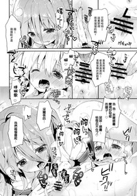第10页图