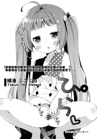 第14页图