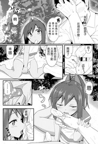 第6页图