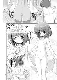 第6页图