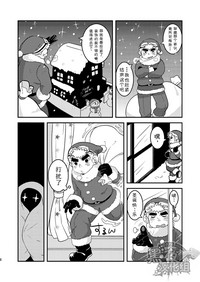 第10页图