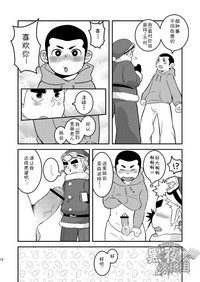第14页图