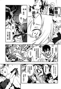 第14页图