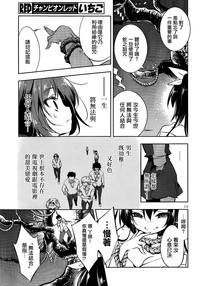 第18页图