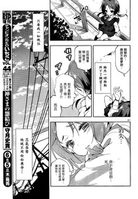 第22页图