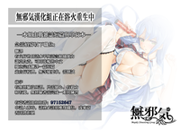 第46页图