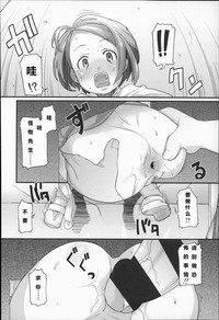 第10頁圖