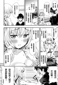 第10頁圖