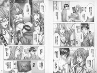 第14页图