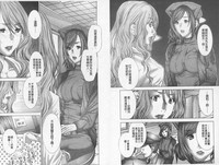 第22页图