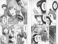 第50页图