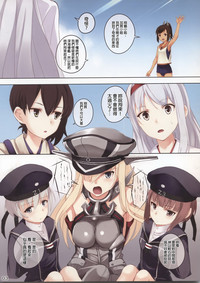 第2页图