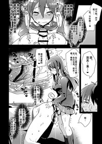第14页图