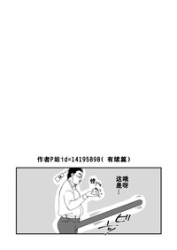 第30頁圖