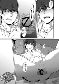 第18页图