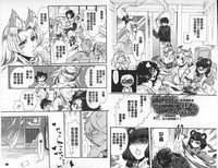 第14页图