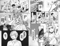 第22页图