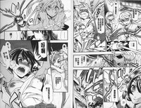 第26页图