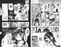 第34页图