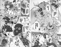第70页图